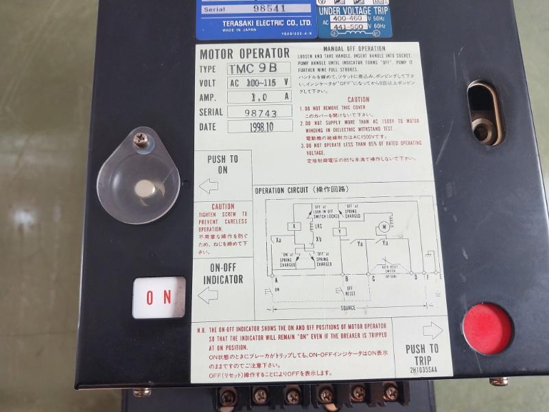 Terasaki Tl-800F Tembreak Circuit Breaker Ac690V Aux. 50-60Hz
