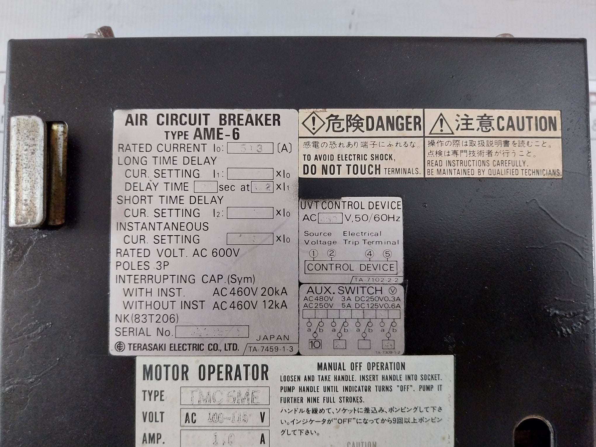 Terasaki Ac 450V, 50/60Hz Air Circuit Breaker Tmc6Me