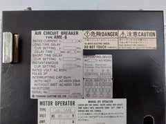 Terasaki Ac 450V, 50/60Hz Air Circuit Breaker Tmc6Me