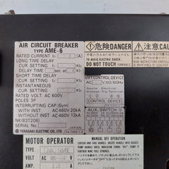 Terasaki Ac 450V, 50/60Hz Air Circuit Breaker Tmc6Me