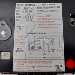 Tmc6Me Motor Operator Ac450V 50/60Hz Terasaki