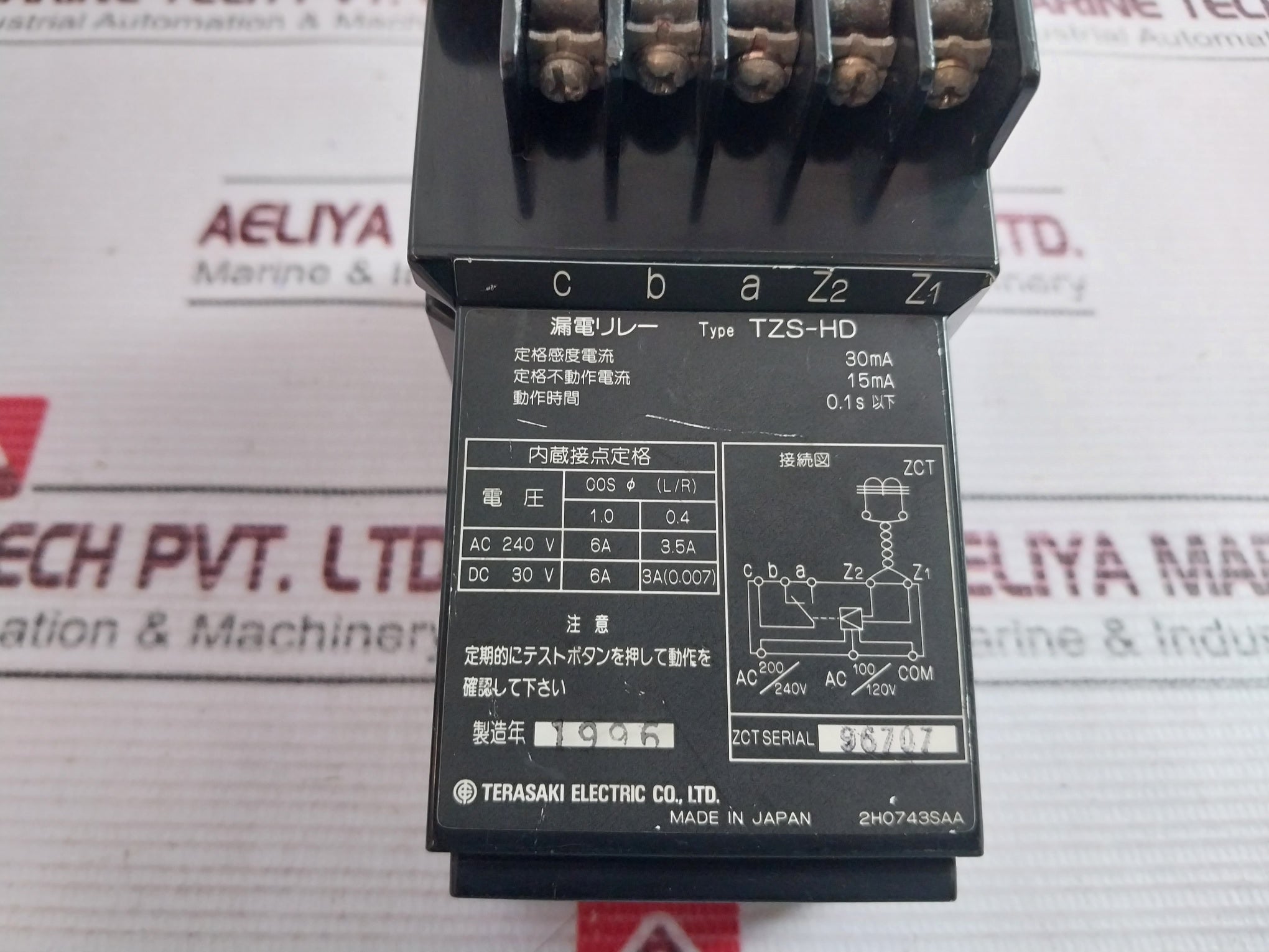 Terasaki Tzs-hd Earth Leakage Relay Ac 100/200V 30Ma 2H0743Saa