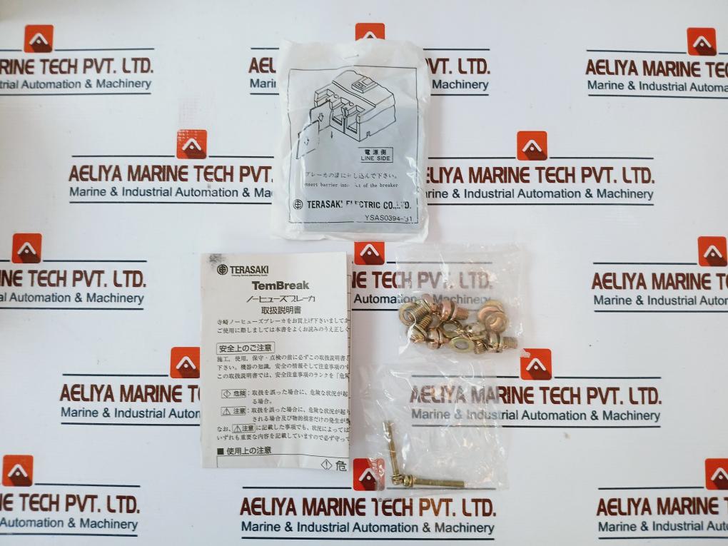 Terasaki Xh100Ns, 3 Pole Circuit Breaker 60A 690Vac 50~60Hz