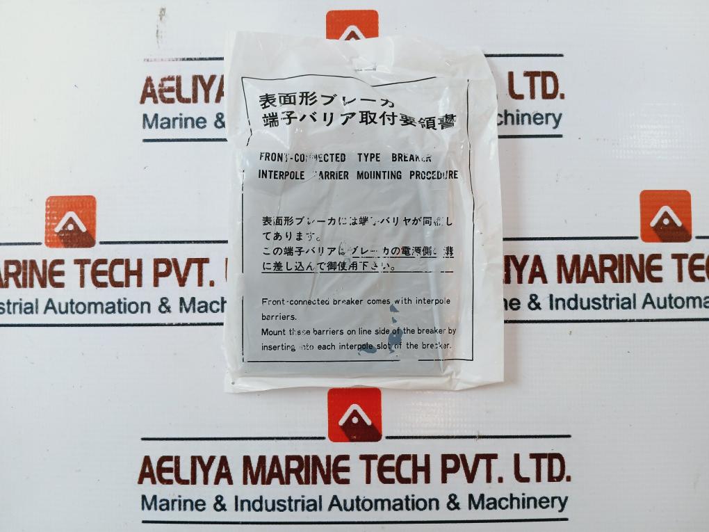 Terasaki Xh100Ns, 3 Pole Circuit Breaker 60A 690Vac 50~60Hz