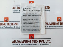 Terasaki Xh100Ns, 3 Pole Circuit Breaker 60A 690Vac 50~60Hz
