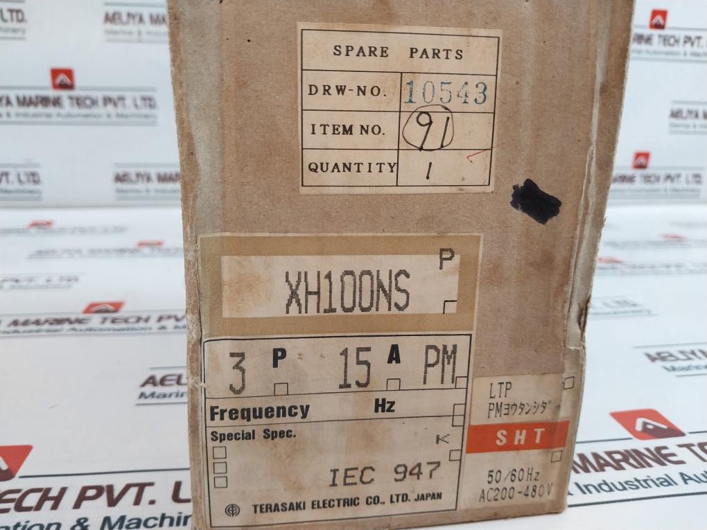 Terasaki Xh100ns Circuit Breaker 3 Pole 15a 200-480v 50/60hz