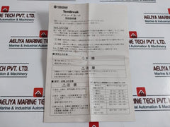 Terasaki XH100NS Molded Case Circuit Breaker 3 Pole 50A 200-480v 50/60hz
