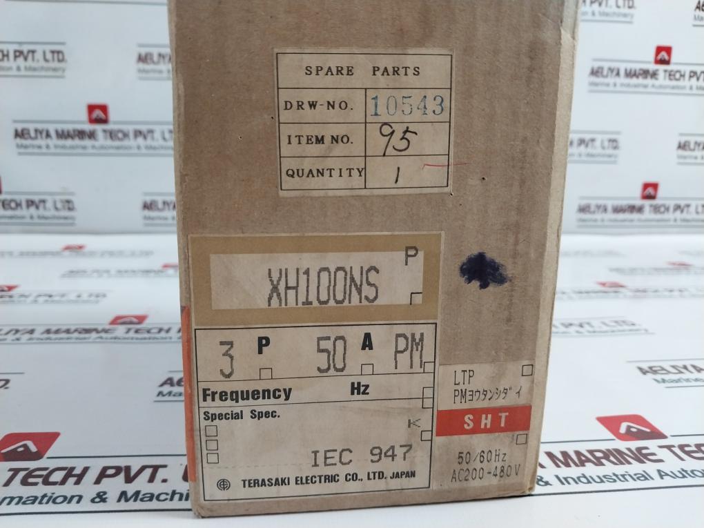 Terasaki Xh100ns Molded Case Circuit Breaker 3 Pole 50a 200-480v 50/60hz