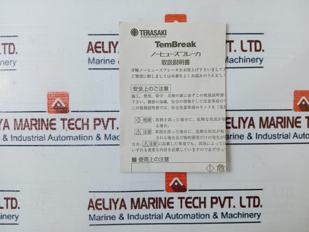 Terasaki Xs100Nb Circuit Breaker 3 Pole 50~60Hz