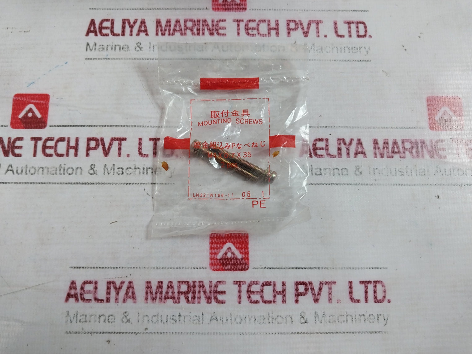 Terasaki Xs100Nb Tembreak 3 Pole Circuit Breaker 100A Ac220V 50Ka