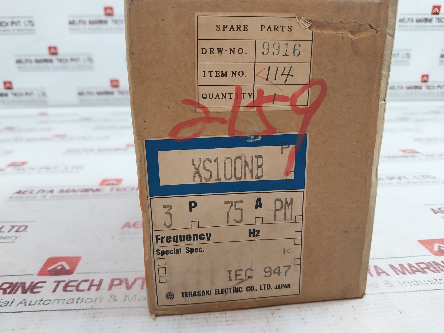 Terasaki Xs100Nb Tembreak Circuit Breaker 75A Ac220V 50Ka