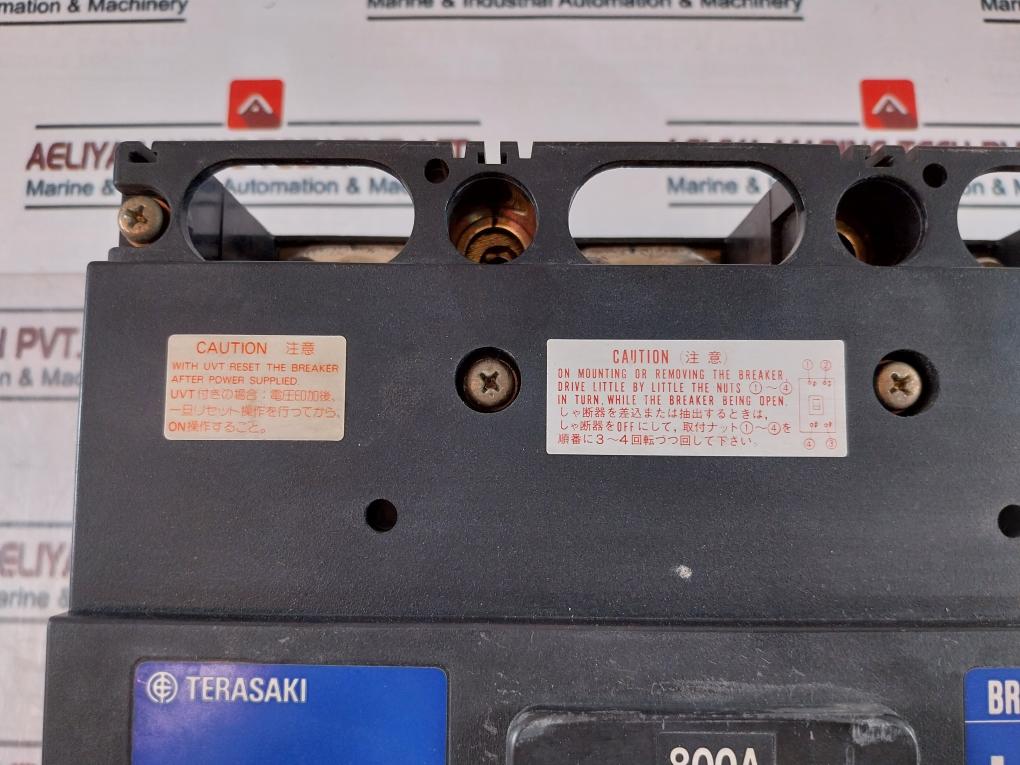 Terasaki Xs800Cs Tembreak Circuit Breaker Xcu1S 800A 690Vac 50/60Hz