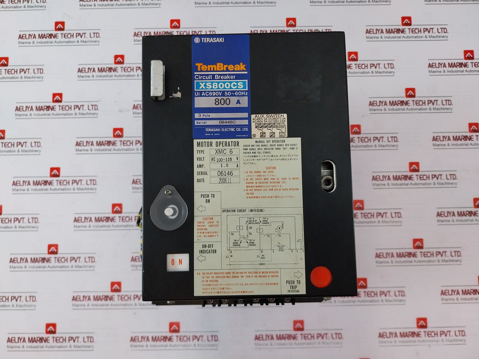 Terasaki Xs800cs 3 Pole Teambreak Circuit Breaker Ac 690v 800a 2h1035saa