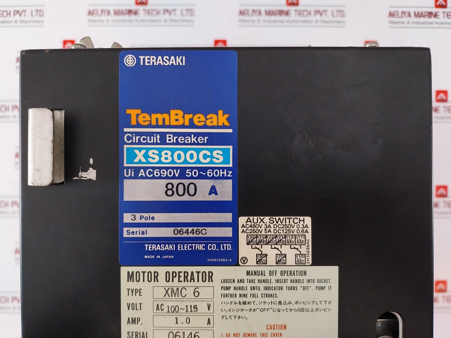 Terasaki Xs800cs 3 Pole Teambreak Circuit Breaker Ac 690v 800a 2h1035saa