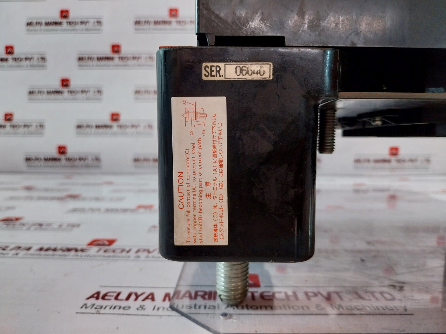 Terasaki Xs800cs 3 Pole Teambreak Circuit Breaker Ac 690v 800a 2h1035saa