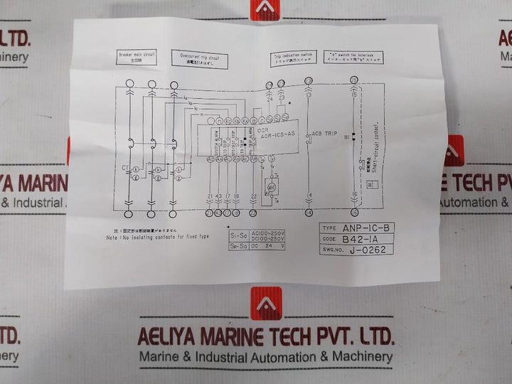 Terasaki Ap-20 Air Circuit Breaker 3P 5P3A2B, Pqh9268B1, Avh-1 50-60Hz
