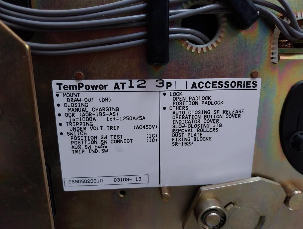 Terasaki At12 Tempower 3-pole Air Circuit Breaker 690 Vac 1250A 50/60 Hz