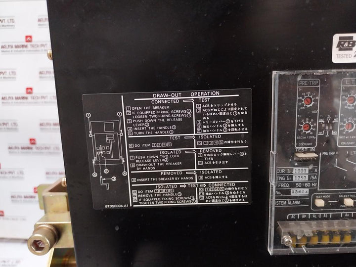 Terasaki At12 Tempower 3-pole Air Circuit Breaker 690 Vac 50/60 Hz 1250A