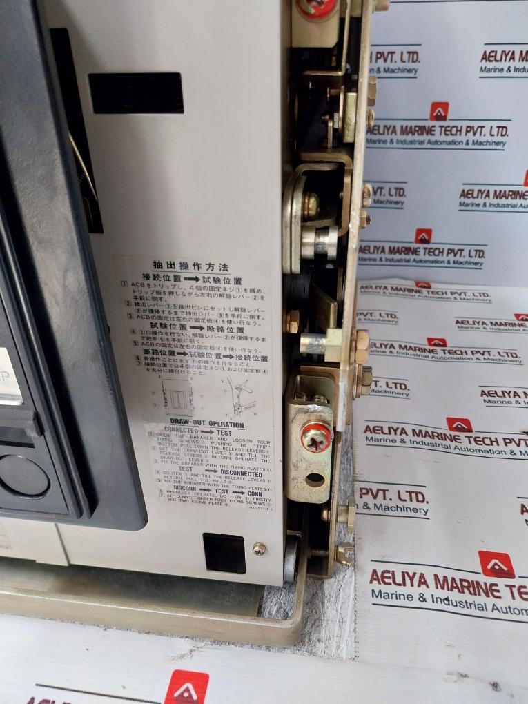 Terasaki Electric AP-16 Air Circuit Breaker 1600A 50-60Hz