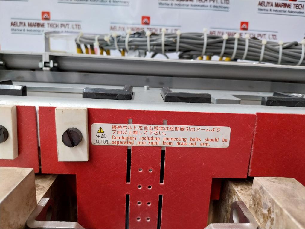 Terasaki Electric Ar440Sb-r Tempower 2 Air Circuit Breaker 3-pole 50/60Hz 1000V