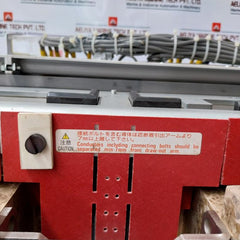Terasaki Electric Ar440Sb-r Tempower 2 Air Circuit Breaker 3-pole 50/60Hz 1000V