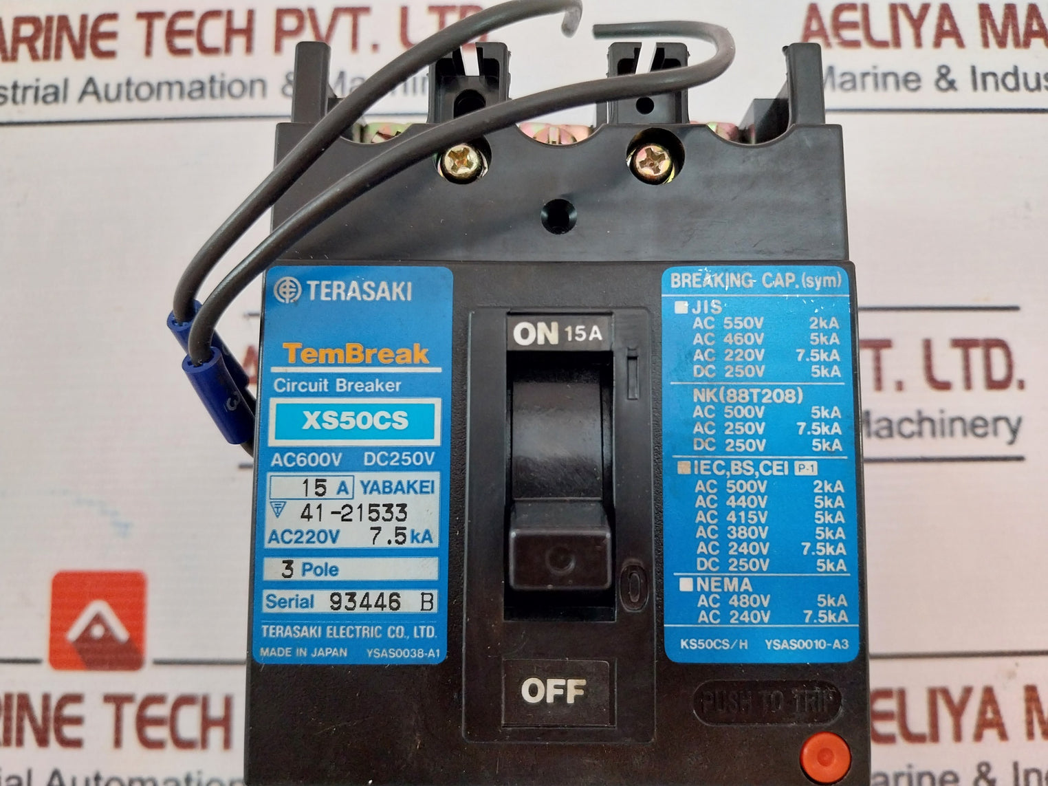 Terasaki Electric Xs50Cs Circuit Breaker 15A 50/60Hz