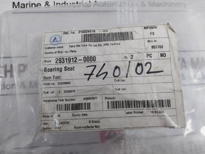 Tetra Pak 2931912 Aa Bearing Seat 62 B599106