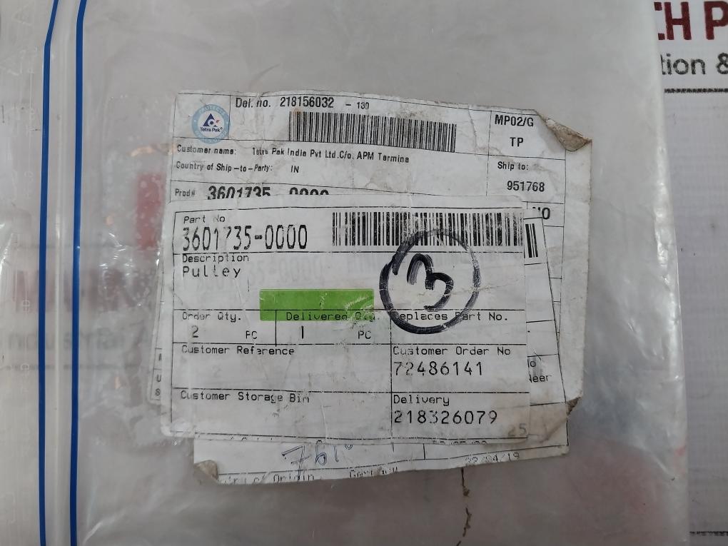 Tetra Pak 3601735 Aa Pulley 29-290707/3 3601735-0000