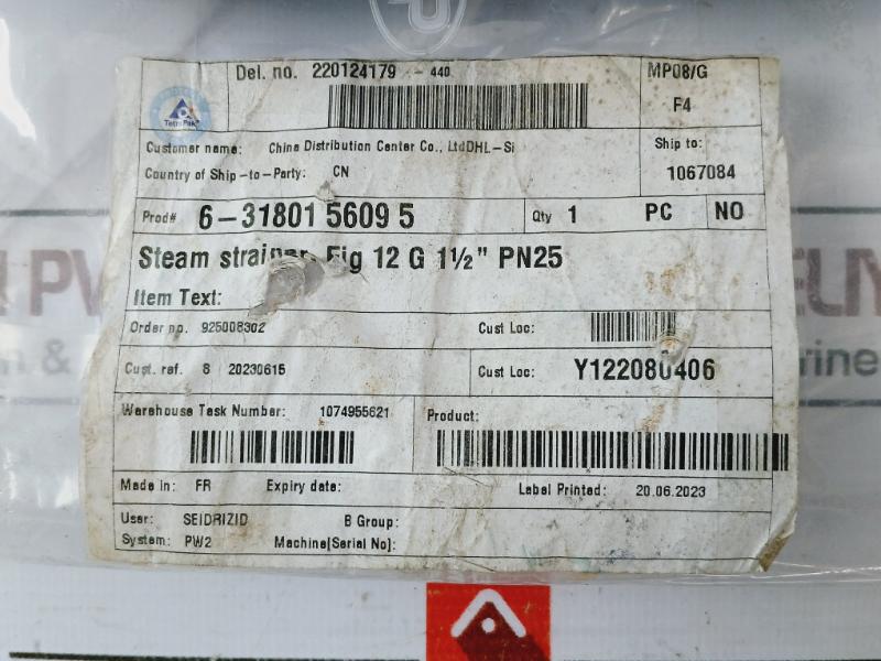 Tetra Pak Fig12 Steam Strainer 6-31801 5609 5, 925008302