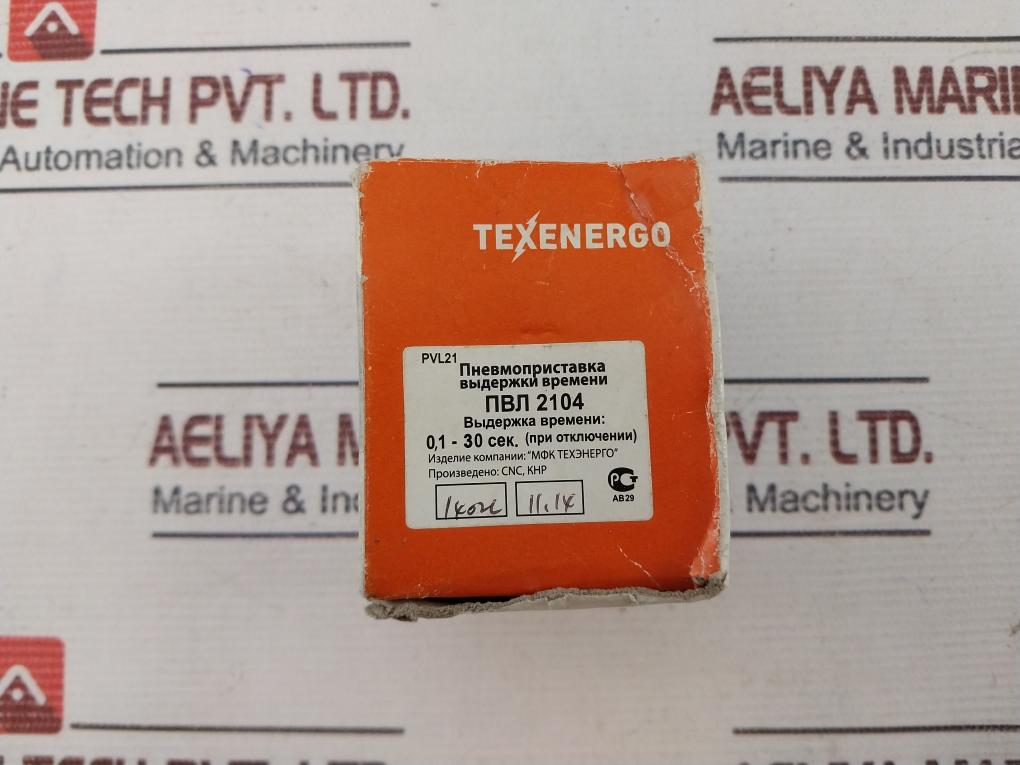 Texenergo ПВЛ 2104 Pneumatic Time Delay