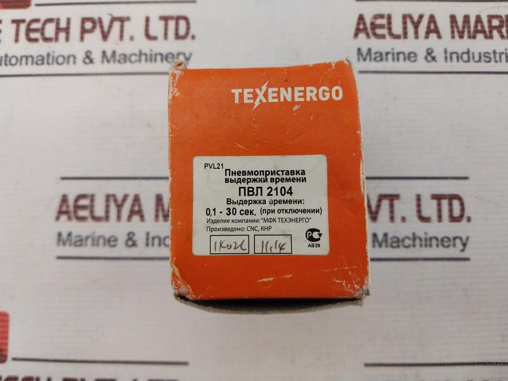 Texenergo ПВЛ 2104 Pneumatic Time Delay