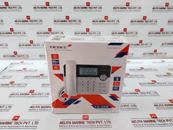 Texet Tx-259 Wired Landline Telephone Set (Display Backlight, Aon/caller Id, Speakerphone, Auto Dial, Thermometer, Date And Time Indication)