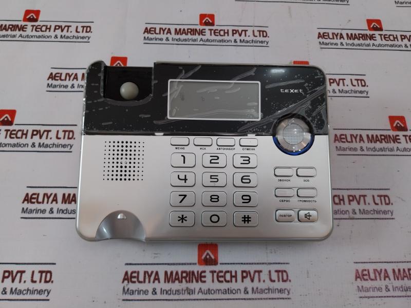 Texet Tx-259 Wired Landline Telephone Set (Display Backlight, Aon/caller Id, Speakerphone, Auto Dial, Thermometer, Date And Time Indication)