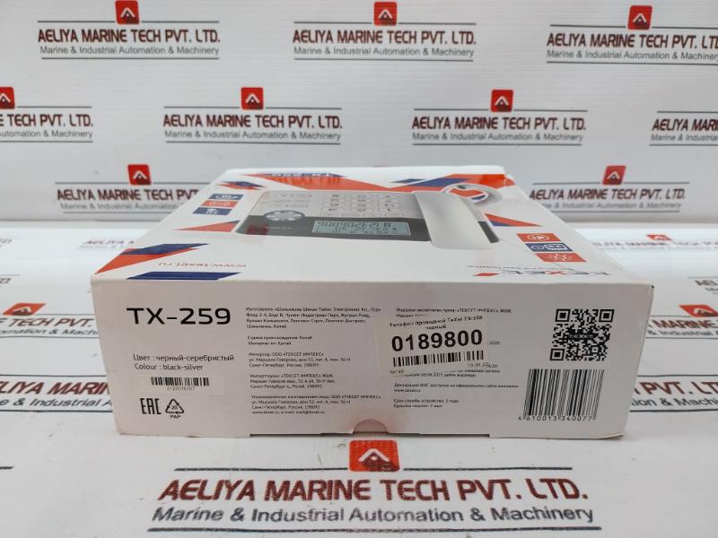 Texet Tx-259 Wired Landline Telephone Set (Display Backlight, Aon/caller Id, Speakerphone, Auto Dial, Thermometer, Date And Time Indication)