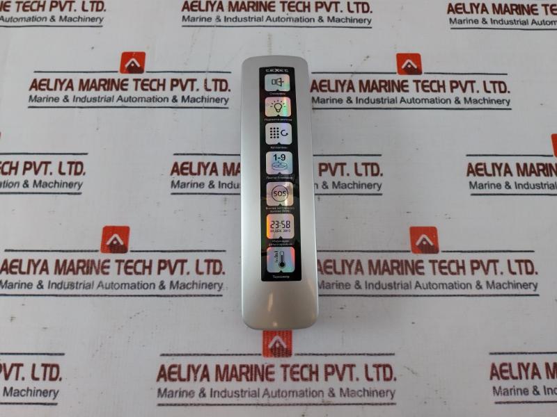 Texet Tx-259 Wired Landline Telephone Set (Display Backlight, Aon/caller Id, Speakerphone, Auto Dial, Thermometer, Date And Time Indication)