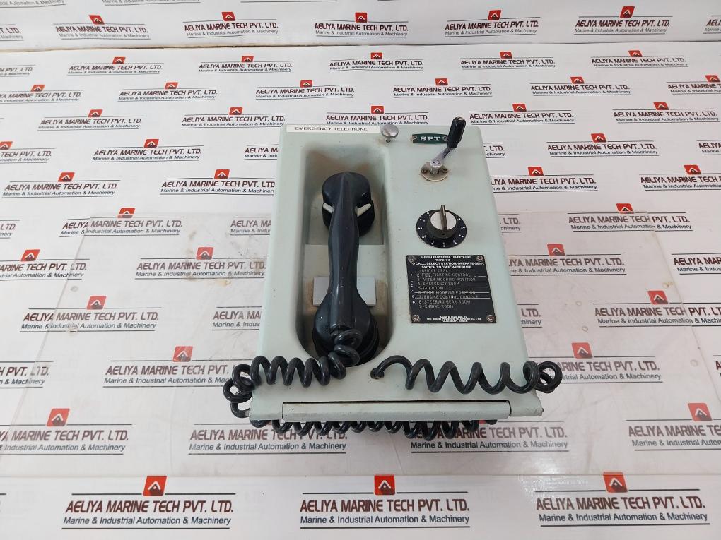 The Sound Powered Telephone 76 Set