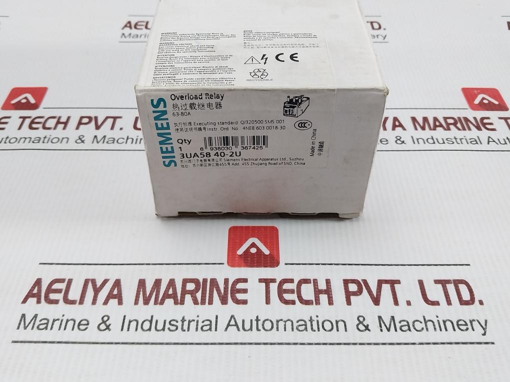 Thermal-Overload-Relay-1000V-Siemens-3Ua58-40-2U-209634-10