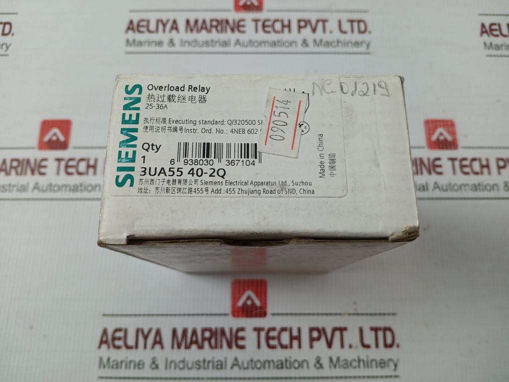 Thermal-Overload-Relay-690V-25-36A-Siemens-3Ua55-40-2Q-209030-10