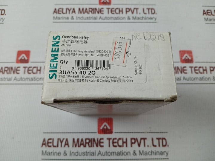 Thermal-Overload-Relay-690V-25-36A-Siemens-3Ua55-40-2Q-209030-10