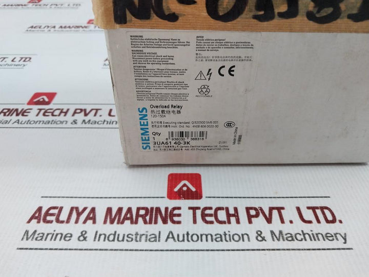 Thermal Overload Relay 1000V 120-150A Siemens 3Ua61 40-3K