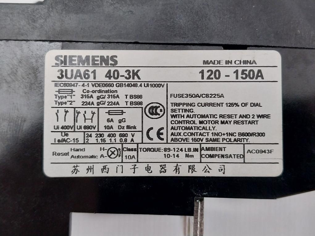 Thermal Overload Relay 1000V 120-150A Siemens 3Ua61 40-3K