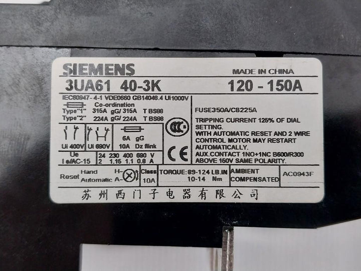 Thermal Overload Relay 1000V 120-150A Siemens 3Ua61 40-3K