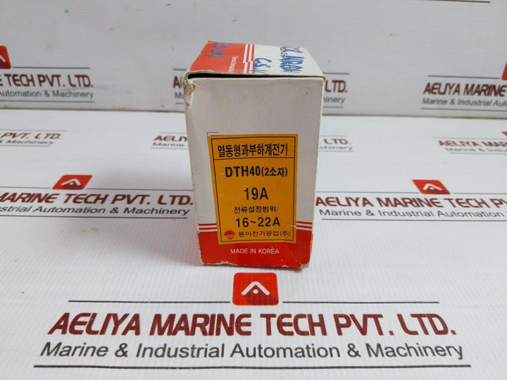 Thermal Overload Relay 19A 690V Dong-a Electric Dth-40