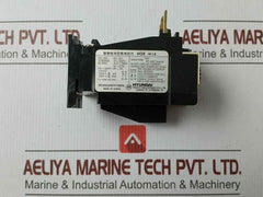Thermal Overload Relay 660V/5A Hor 1K 1.2 Hyundai