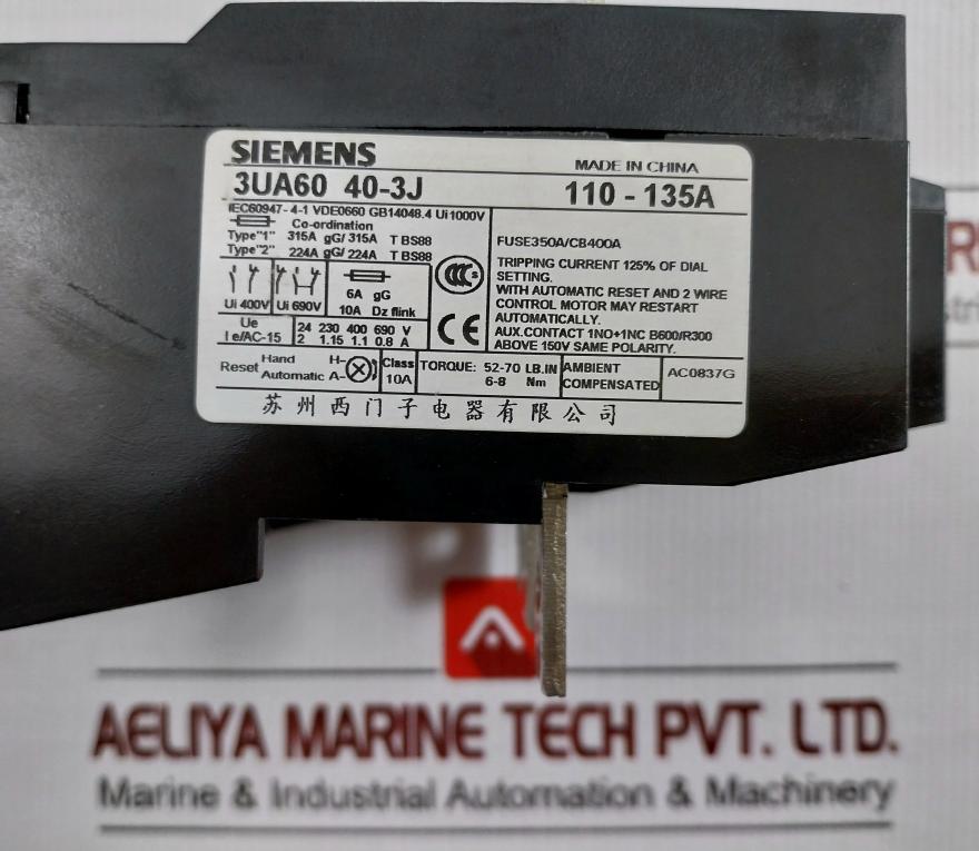 Thermal Overload Relay 690V 3Ua6040-3J Siemens