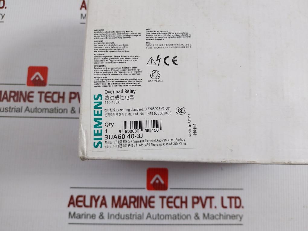 Thermal Overload Relay 690V 3Ua6040-3J Siemens