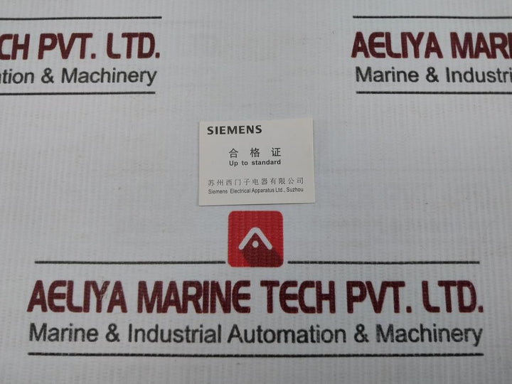 Thermal Overload Relay 690V Siemens 3Ua50-40-1J