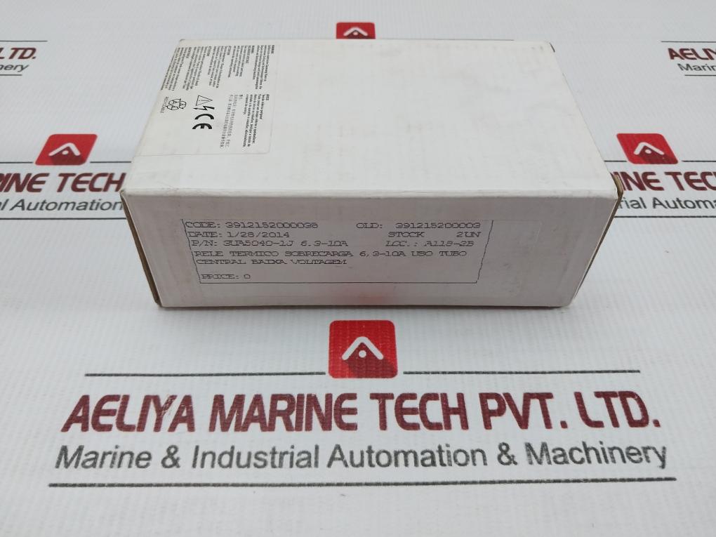 Thermal Overload Relay 690V Siemens 3Ua50-40-1J