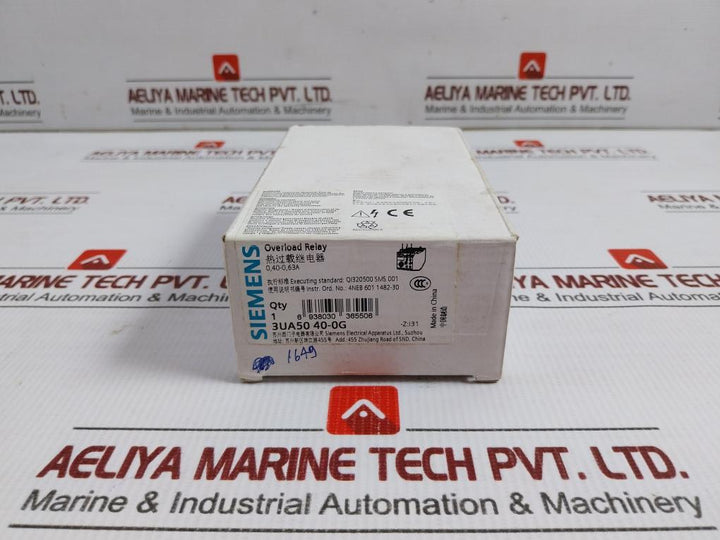 Thermal Overload Relay 690V Siemens 3Ua50 40-0G