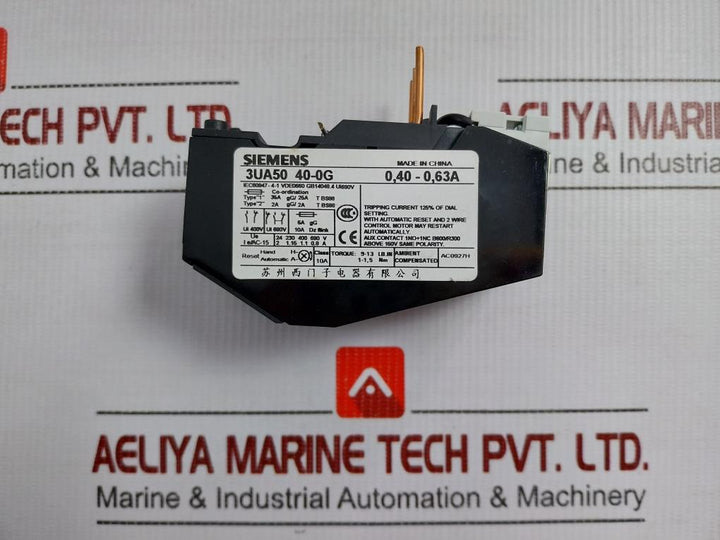 Thermal Overload Relay 690V Siemens 3Ua50 40-0G